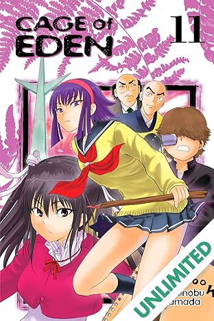 Cage of Eden Vol. 11